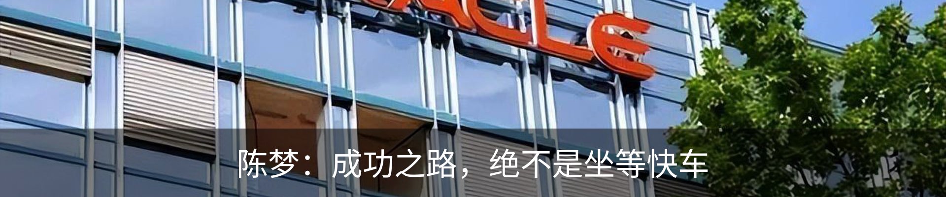 资讯动态
